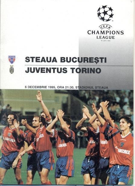прог.Steaua Bucharest Romania/Румун.-FC Juventus Italy/Італія 1995 match program