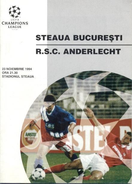 прог.Steaua Bucharest Romania/Румун-RSC Anderlecht Belg/Бельг.1994 match program