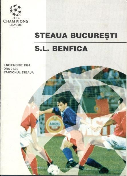 прог.Steaua Bucharest Romania/Румунія-Benfica Portugal/Португ.1994 match program