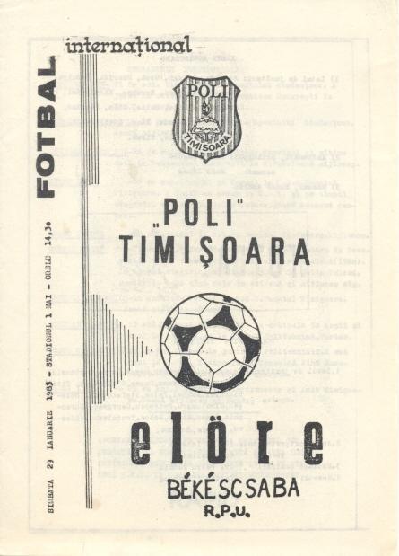 прог.Poli Timisoara Romania/Румун-Bekescsaba Hungary/Угорщина 1983 match program