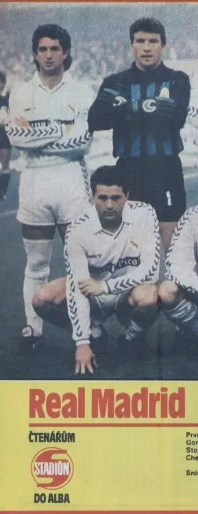 постер А4 футбол Реал Мадрид (Іспанія) 1990 / Real Madrid, Spain football poster