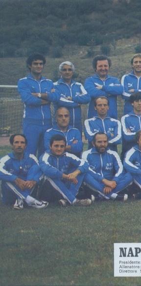 постер А4 футбол Наполі (Італія) 1977 / SSC Napoli, Italy football club poster