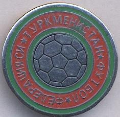 Туркменістан, федерація футболу,важмет дефект1/Turkmenistan football federat.pin