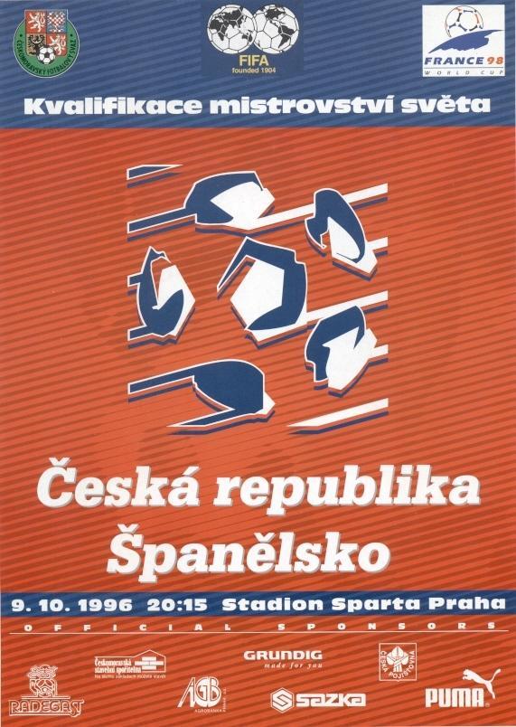 прог.зб. Чехія-Іспанія 1996 відб.ЧС-1998/Czech Rep.-Spain football match program