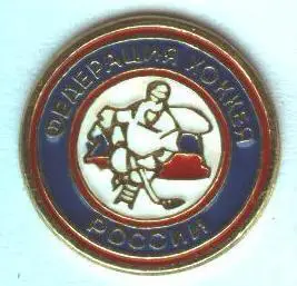 Росія, федерація хокею, важмет / Russia ice hockey federation pin badge