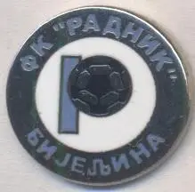 футбол.клуб Раднік Бієліна (Боснія)2 ЕМАЛЬ /Radnik Bijeljina,Bosnia football pin