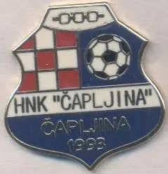 футбольний клуб Чапліна (Боснія)1 ЕМАЛЬ / HNK Capljina,Bosnia football pin badge