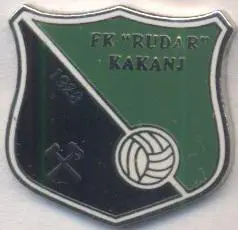 футбол.клуб Рудар Какань (Боснія) ЕМАЛЬ / Rudar Kakanj,Bosnia football pin badge