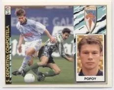 наклейка футбол Попов / Popov, SD Compostela, Spain football player sticker