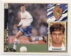 наклейка футбол Радимов / Radimov, Real Zaragoza, Spain football player sticker
