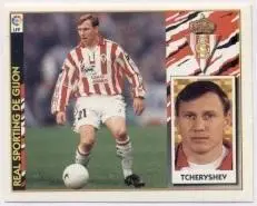 наклейка футбол Черышев /Tcheryshev,Sporting Gijon,Spain football player sticker