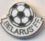 Білорусь, федерація футболу, офіц. ЕМАЛЬ / Belarus football federation pin badge