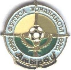 футбол.клуб Атирау (Казахстан) офіц. важмет / FC Atyrau, Kazakhstan football pin