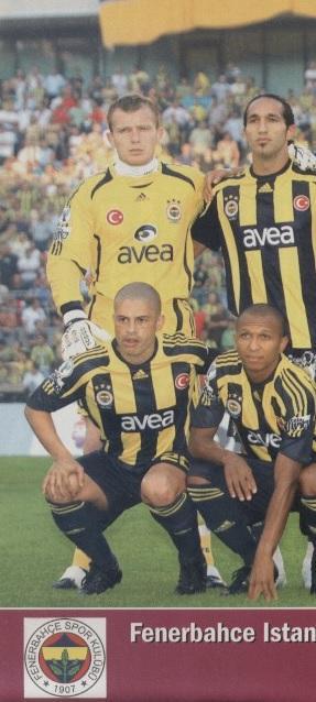 постер А4 футбол Фенербахче (Туреччина) 2007 / Fenerbahce,Turkey football poster