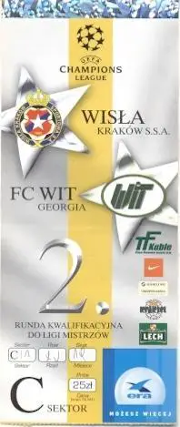 білет Вісла/Wisla Krakow Poland/Польща-ВІТ/WIT Georgia/Грузія 2004b match ticket