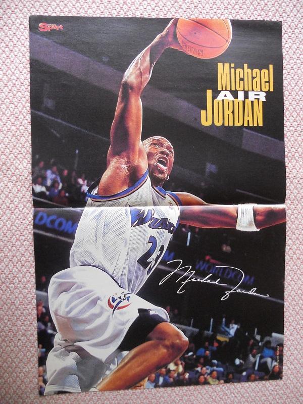 постер А3 баскетбол Майкл Джордан (НБА-США1/Michael Jordan basket NBA-USA poster