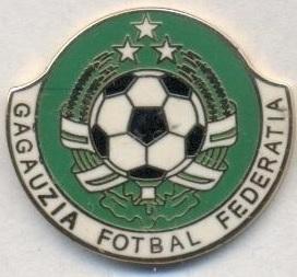 Гагаузія,федерація футболу (не-ФІФА ЕМАЛЬ/Gagauzia football federation pin badge