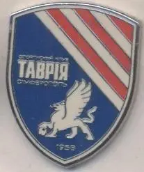 футбол.клуб Таврія Сімферополь (Україна)2 ЕМАЛЬ /FC Tavriya,Ukraine football pin