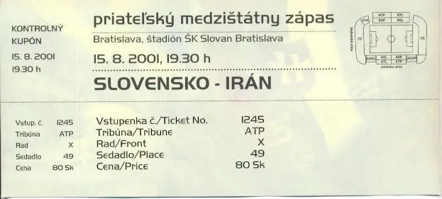 білет зб.Словаччина-Іран 2001 МТМ / Slovakia-Iran friendly football match ticket