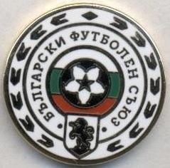 Болгарія,федерація футболу№3 ЕМАЛЬ/Bulgaria football federation enamel pin badge