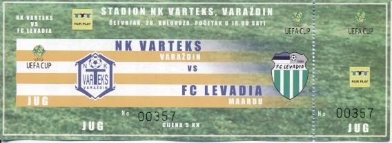 білет Вартекс/Varteks Croatia/Хорв-Левадія/Levadia Eston/Естон.2003 match ticket