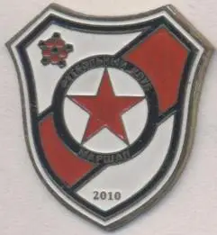 футбол.клуб Маршал Красноярск (Рос.) важмет/Marshal Krasnoyarsk,Rus.football pin