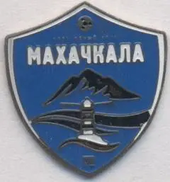 футбол.клуб ФК Махачкала (Рос.) важмет / FC Makhachkala, Rus. football pin badge