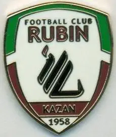 футбольний клуб Рубин Казань (Рос.)4 ЕМАЛЬ /Rubin Kazan',Rus. football pin badge