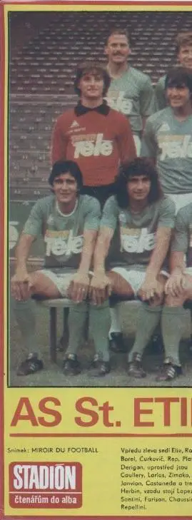 постер А4 футбол Сент-Етьєн (Франція) 1980 /AS St.Etienne,France football poster