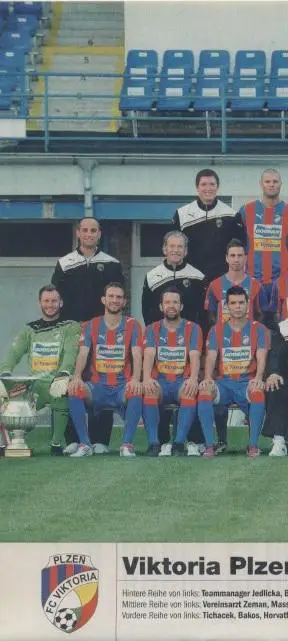 постер А4 футбол Вікторія Пльзень (Чехія) 2011 /Vikt.Plzen,Czech football poster