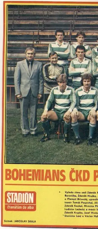 постер А4 футбол Богеміанс (Чехослов.1983/Bohemians Czechoslovak.football poster