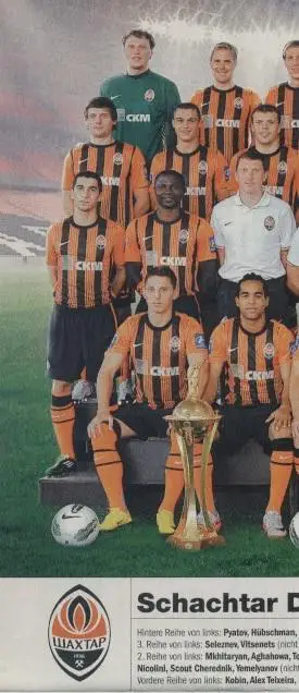постер А4 футбол Шахтар Донецьк (Україна) 2011 /Shakhtar,Ukraine football poster