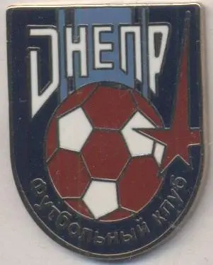 футбол.клуб Дніпро (Україна)2 ЕМАЛЬ /FC Dnipro,Ukraine football enamel pin badge