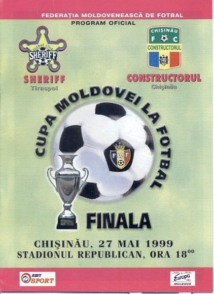 прог.Молдова Кубок Фінал 1999 Sheriff-Constructorul Moldova Cup final programme