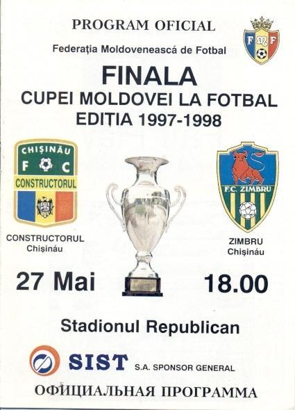 прог. Молдова Кубок Фінал 1998 Constructorul-Zimbru Moldova Cup final programme