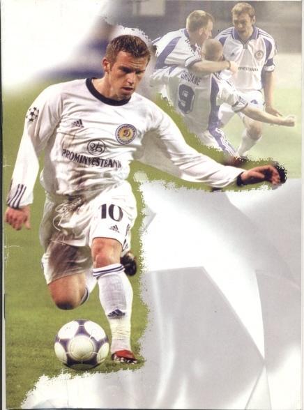 прог.Динамо Київ/Dyn.Kyiv-Арсенал/FC Arsenal Engl/Англія 2003 match program №12a