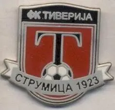 футбол.клуб Тіверія (Македонія) ЕМАЛЬ / Tiverija Strumica,Macedonia football pin