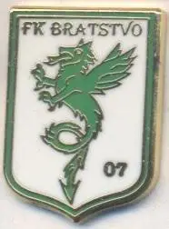 футбол.клуб Братство (Македонія) ЕМАЛЬ/FK Bratstvo Zitose,Macedonia football pin