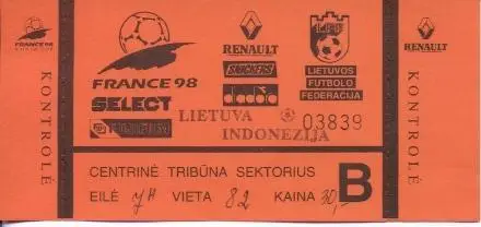 білет зб. Литва-Індонезія 1996 МТМ / Lithuania-Indonesia friendly match ticket