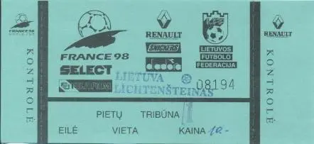 білет зб.Литва-Ліхтеншт.1996b відб.ЧС-1998 /Lithuania-Liechtenstein match ticket