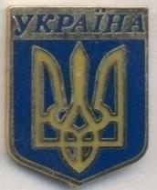 герб емблема держава Україна, ЕМАЛЬ /Ukraine state coat-of-arms emblem pin badge