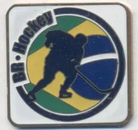Бразилія, федерація хокею №1 важмет/Brazil ice hockey assn. federation pin badge