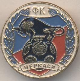 10шт футбол.клуб ФК Черкаси (Україна) алюм. /FC Cherkasy,Ukraine football badges