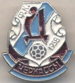 футбол.клуб Дніпро Черкаси (Україна1 алюм/Dnipro Cherkasy,Ukraine football badge