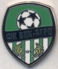 футбольний клуб ВПК-Агро (Україна) ЕМАЛЬ /FC VPK-Agro,Ukraine football pin badge