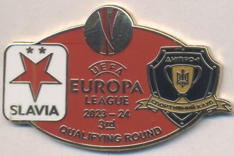 матч Славія/Slavia Praha Czech/Чех-Дніпро/Dnipro Ukr.2023 ЕМАЛЬ match pin badge