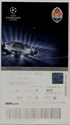 білет Шахтар/Shakhtar Ukraine-Челсі/Chelsea FC England/Англія 2012 match ticket