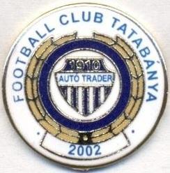 футбол.клуб Татабанья (Угорщина)1 ЕМАЛЬ /Tatabanya FC,Hungary football pin badge