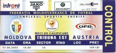 білет зб. Молдова-Австрія 2003 відбір ЧЄ-2004a / Moldova-Austria match ticket