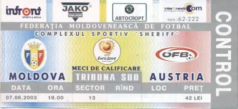 білет зб. Молдова-Австрія 2003 відбір ЧЄ-2004b / Moldova-Austria match ticket